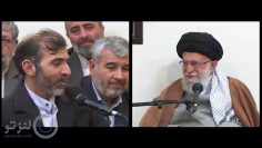 قسمت اول غیررسمی thumbnail