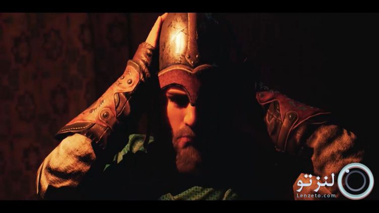 سفیر عشق thumbnail