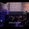 مداحی الحمدلله که نوکرتم مهدی رسولی کامل thumbnail