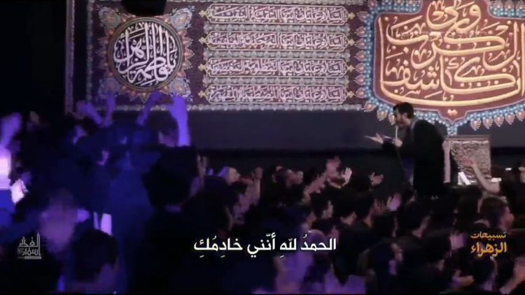 مداحی الحمدلله که نوکرتم مهدی رسولی کامل thumbnail