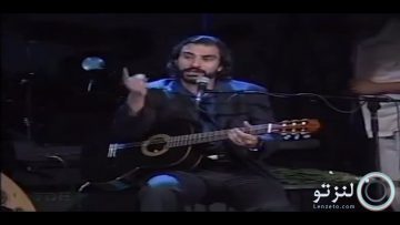 یمبو سئنه عبدالهی thumbnail