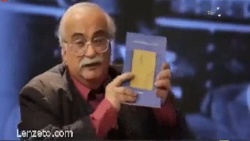 خسرو معتضد و صادق زیباکلام – مناظره درباره رضا قلدر thumbnail