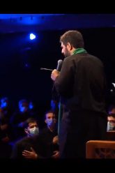 دانلود نوحه مجید بنی فاطمه برای حضرت زهرا (س) برای دیدن نشون تو چه کنم؟من همون نوکر رو سیاهتم thumbnail