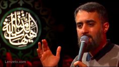 چادرت را بتکان روز ما بفرست – پویانفر – navadiha.ir thumbnail