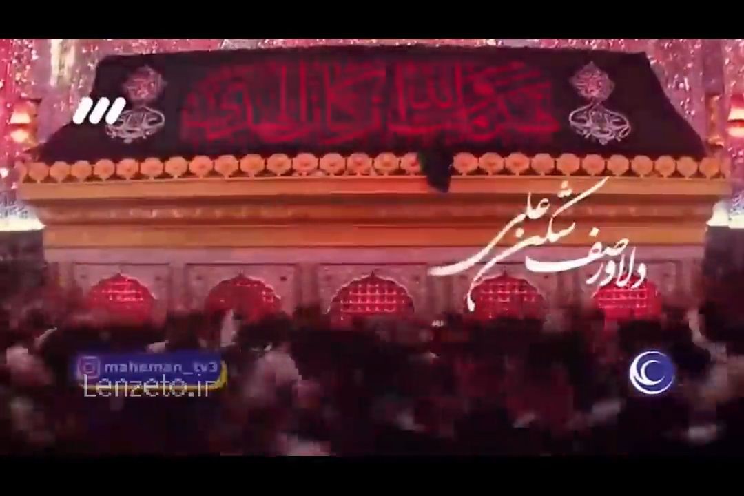 پیش بارگذاری تصویر