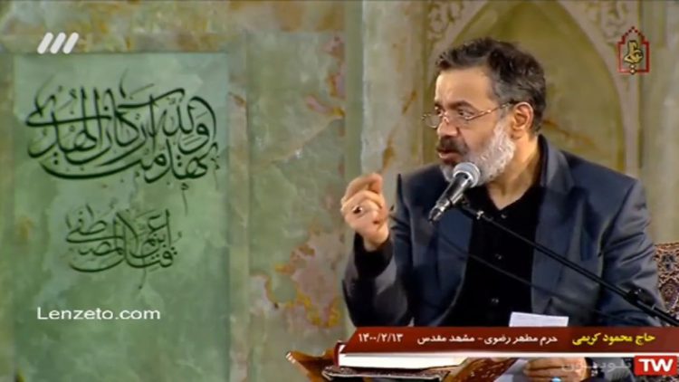 haj-mahmoud-zarif-rouhani thumbnail