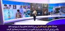 نظر کاربران حاشیه خلیج فارس در مورد واکسن زدن رهبری