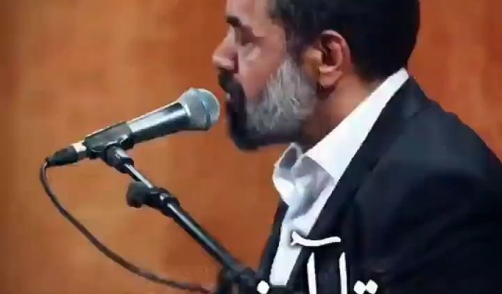 mani-ke-az-tavalod-karimi thumbnail