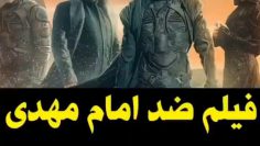 dune-rikke thumbnail