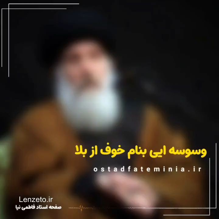 پیش بارگذاری تصویر