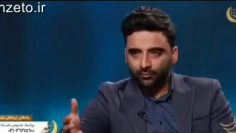 hack-wifi_(new) thumbnail