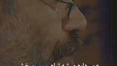 khodaya-bebakhsh_(new) thumbnail