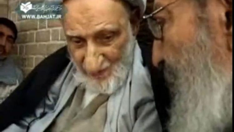 tosieha-ay-bahjat thumbnail