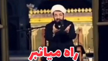 aali-bhtr thumbnail