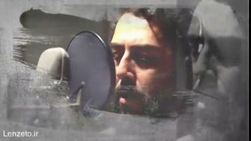 sh-emamreza-can thumbnail