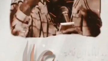 ali-as-ghadir (2) thumbnail