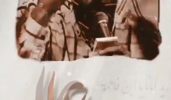 ali-as-ghadir (2) thumbnail