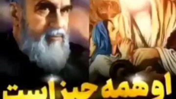 ali-as-ghadir (5) thumbnail