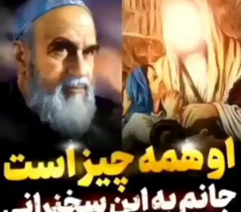 ali-as-ghadir (5) thumbnail