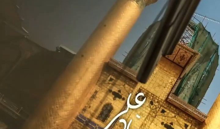 bani-fatemeh-ali-as thumbnail