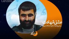 boronesi-yekta_(new) thumbnail