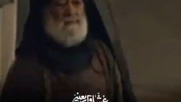 habib-mokhtar_(new) thumbnail