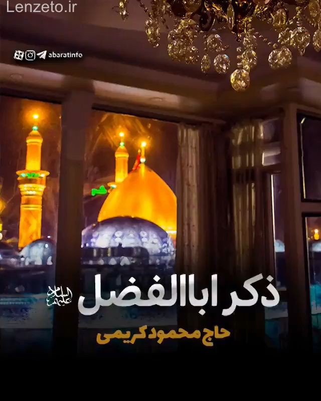 پیش بارگذاری تصویر