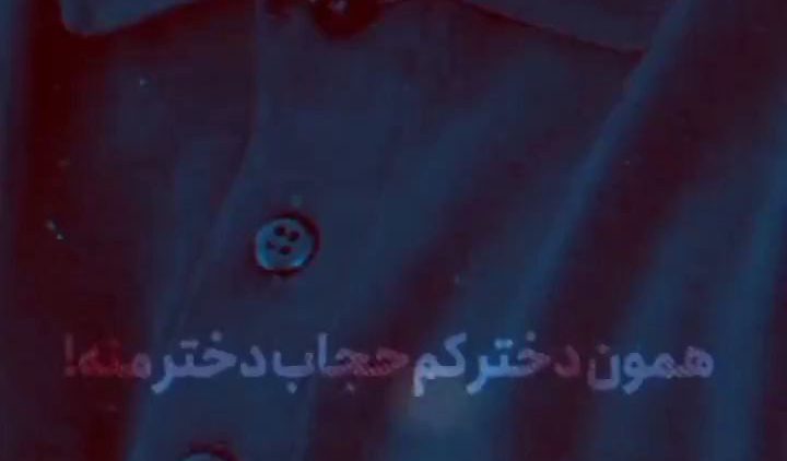 hejab-haj-ghasem_(new) thumbnail