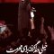 ma-b-gheur-to_(new) thumbnail