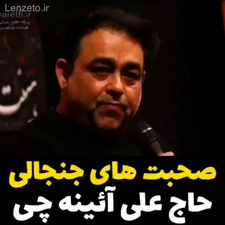 پیش بارگذاری تصویر