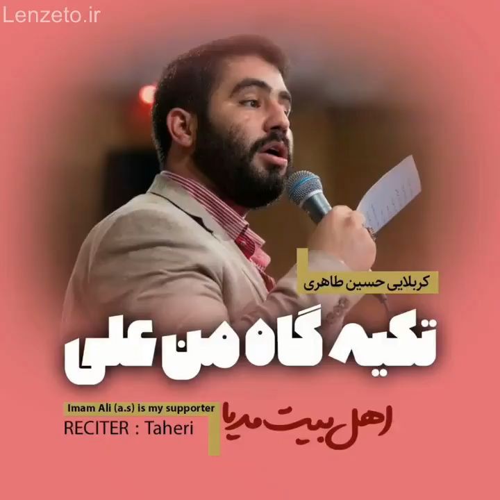 پیش بارگذاری تصویر