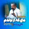 mani-k-az-tavalodam (2) thumbnail