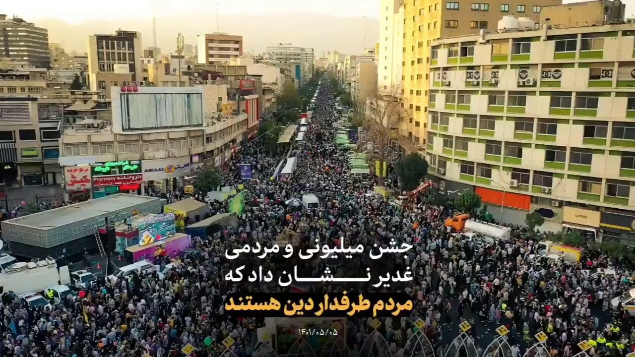 پیش بارگذاری تصویر