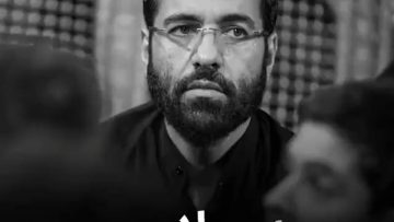 sibsorkhi-ye-salam-az-rah-dor_(new) thumbnail