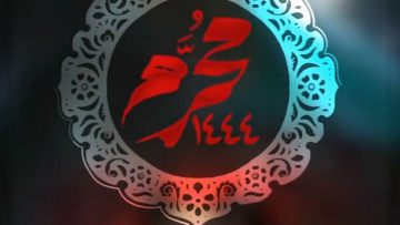 story-haj-mansor_(new) thumbnail