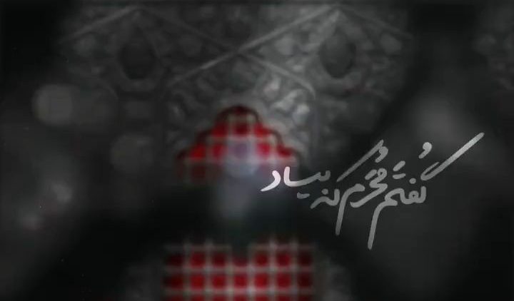 story-poyanfar_(new) thumbnail