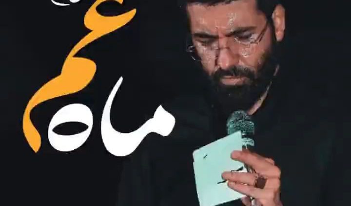 story-sibsorkhi-gheyr-esghghet_(new) thumbnail