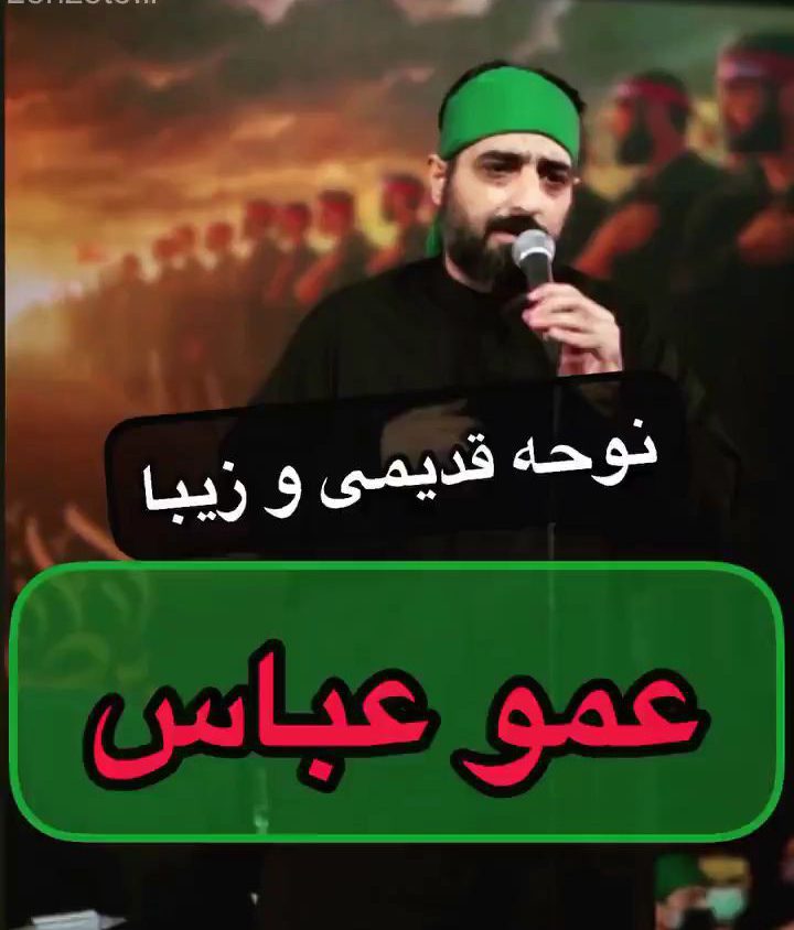 پیش بارگذاری تصویر