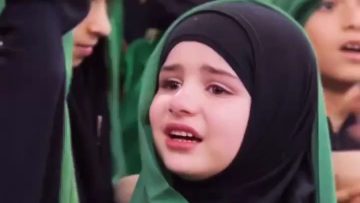arabi-bacheha thumbnail