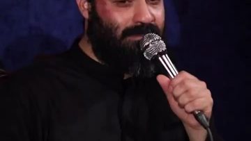 dard-o-del-ba-hosein thumbnail