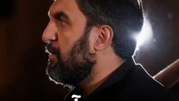 ghadam-az-khane-biron-neh-alimi thumbnail