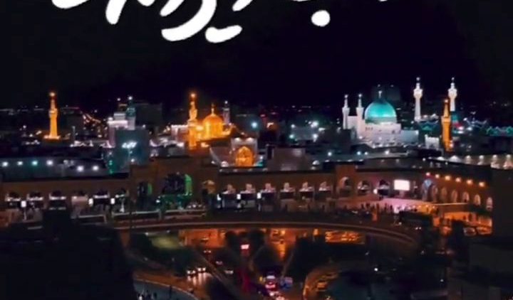 inja-irane-doram-az-karbala thumbnail