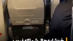 khalaban-ashora thumbnail