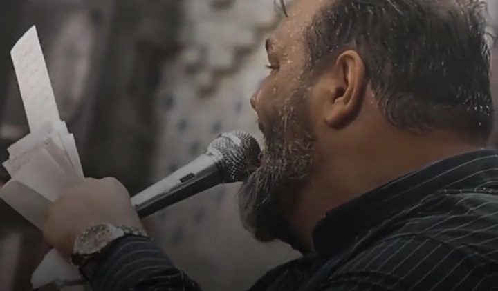 khamse-rozi-moharam thumbnail