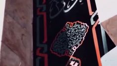 madahi-ziba-arabi thumbnail