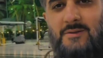man-gholam-po thumbnail