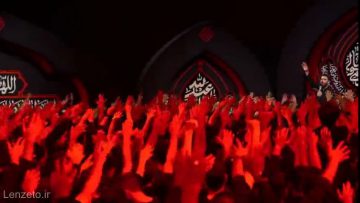 motiee-allahoakbar-khamenei-rahbar-1401-navadiha.ir thumbnail