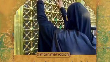 story-magereh-gosha-darim thumbnail