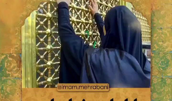 story-magereh-gosha-darim thumbnail