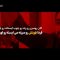 yamin-por-hejab thumbnail